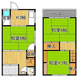 🉐敷金礼金0円！🉐ＤＩＹ賃貸