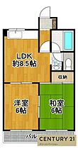 ヨジマハイツ  ｜ 大阪府大阪市大正区三軒家東５丁目（賃貸マンション2LDK・2階・40.00㎡） その2