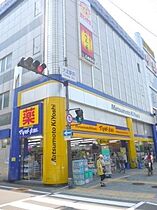 ヨジマハイツ  ｜ 大阪府大阪市大正区三軒家東５丁目（賃貸マンション2LDK・2階・40.00㎡） その27