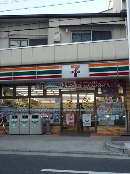 画像24:セブンイレブン大阪南恩加島1丁目店まで560m