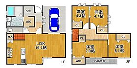 鶴町3丁目戸建て  ｜ 大阪府大阪市大正区鶴町３丁目（賃貸一戸建4LDK・--・96.46㎡） その2