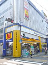 プレジオ大正（Cタイプ）  ｜ 大阪府大阪市大正区泉尾１丁目（賃貸マンション1LDK・4階・40.56㎡） その29