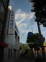 エスリード大阪ドームシティ  ｜ 大阪府大阪市大正区三軒家西１丁目（賃貸マンション1K・3階・22.68㎡） その29