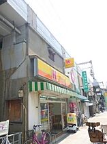 サンプラザ大正  ｜ 大阪府大阪市大正区三軒家西１丁目（賃貸マンション1K・9階・23.02㎡） その29