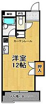 ヴァンコート三軒家東  ｜ 大阪府大阪市大正区三軒家東５丁目（賃貸マンション1R・5階・28.12㎡） その2