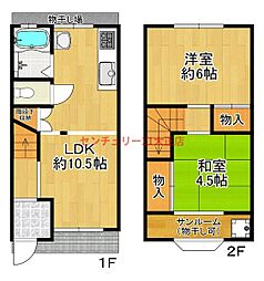 大開3丁目貸家