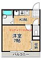 マンション雅3階3.6万円