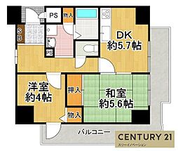 間取図画像 2DK