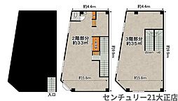 宝祥ビルの間取図画像