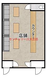 玉城マンション