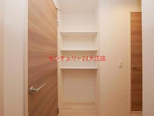 収納