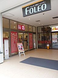 ユニクロフォレオ大阪ドームシティ店まで1165m