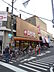 周辺：ニッコー大正店まで322m
