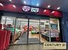 周辺：ロピア大阪ベイタワー店まで425m