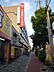周辺：三菱東京UFJ銀行大正橋支店まで468m