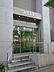 周辺：三井住友銀行大正区支店まで213m