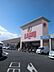 周辺：ラ・ムー此花店まで1877m
