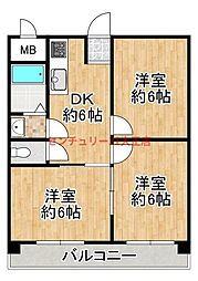 此花厚生年金住宅C棟