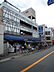 周辺：サボイ恩加島味道館まで482m