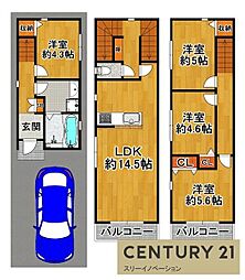 鶴町3丁目土地
