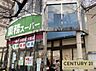 周辺：業務スーパー市岡店まで276m