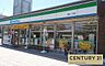 周辺：ファミリーマート島屋一丁目店まで810m