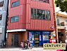 周辺：大正南恩加島郵便局まで790m