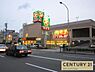 周辺：ライフ西九条店まで544m