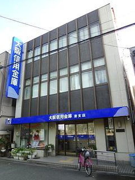 大阪信用金庫港支店まで564m