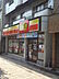 周辺：デイリーヤマザキ大阪港店まで121m