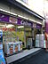 周辺：CaDen港店まで521m