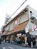 周辺：スーパーナショナル千島店まで392m