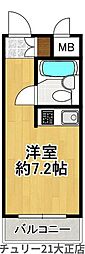 ダイドーメゾン本町