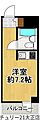 ダイドーメゾン本町8階820万円