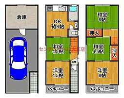 千島3丁目中古戸建