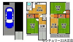 南恩加島5丁目中古戸建