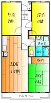 大阪府羽曳野市伊賀５丁目2-7（賃貸マンション3LDK・2階・65.25㎡） その2