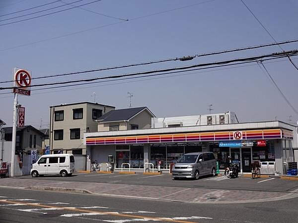 画像29:サークルKミニIL藤井寺店まで1038m