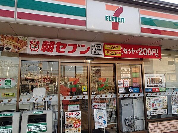 画像18:セブンイレブン藤井寺古室3丁目店まで697m