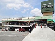 サンプラザ埴生店まで639m