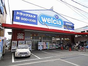 大阪府羽曳野市南恵我之荘５丁目759（賃貸アパート1LDK・1階・50.02㎡） その17