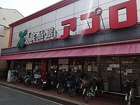 大阪府柏原市玉手町12-24（賃貸アパート1R・2階・32.37㎡） その20