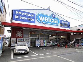 大阪府羽曳野市南恵我之荘６丁目1-14（賃貸アパート1LDK・1階・44.38㎡） その27