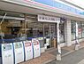 周辺：ローソン羽曳野西浦一丁目店まで708m