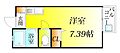 コーポ古市4階3.8万円