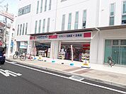 ココカラファイン藤井寺店まで470m