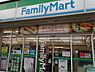 周辺：ファミリーマート羽曳野野々上店まで996m