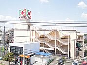 イズミヤ古市店まで1666m