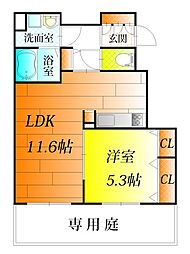 シャーメゾン橘
