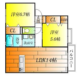 シャルムメゾン